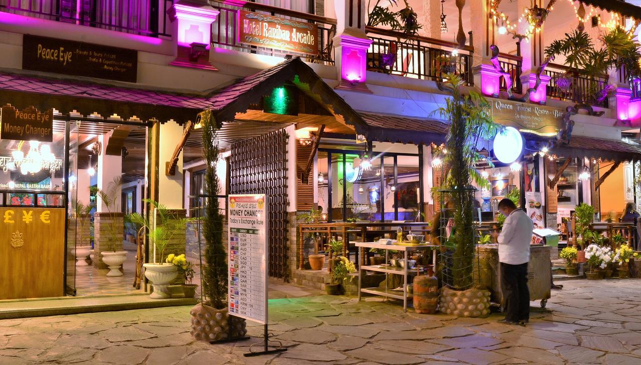 Hotel Raniban Arcade Pokhara Luaran gambar